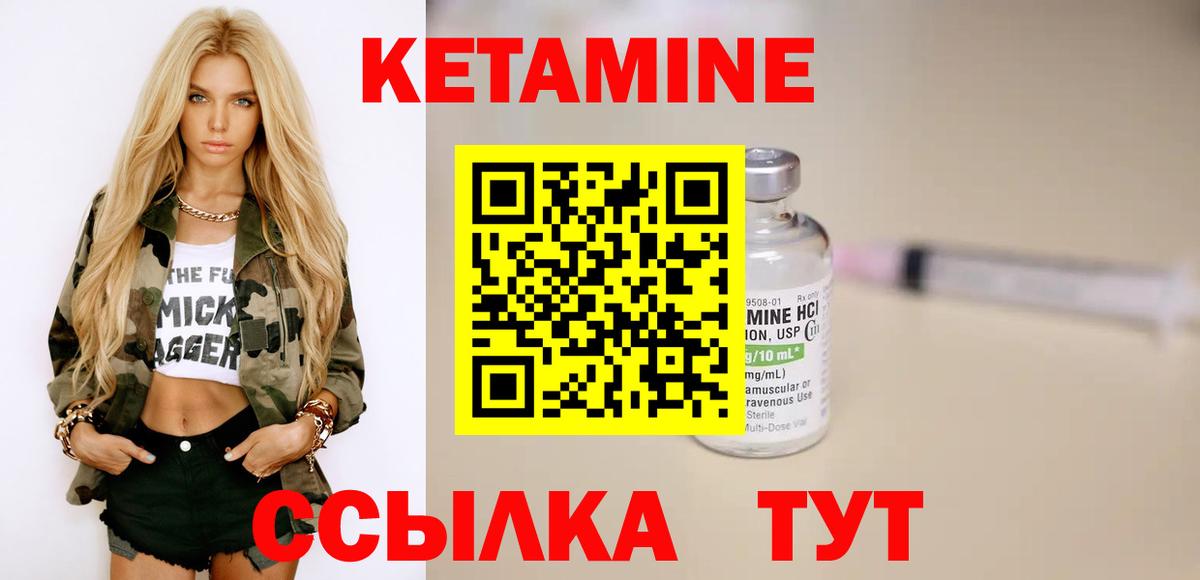 КОКАИН  Бошки Шишки  ГАШ  Чебоксары  ГАШИШ  А ПВП СОЛЬ кристаллы  МЕФ   Вход с VPN  МАРИХУАНА  Вейп ТГК 