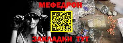 скорость mdpv Первоуральск