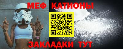 скорость mdpv Первоуральск