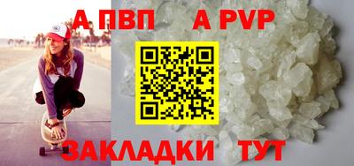 хмурый Пенза