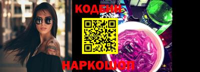 скорость mdpv Первоуральск