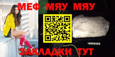 скорость mdpv Первоуральск