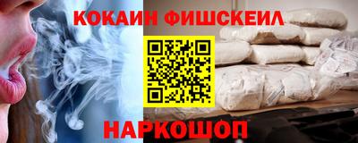 хмурый Пенза