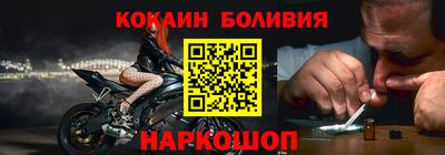 хмурый Пенза
