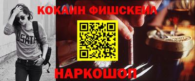 скорость mdpv Первоуральск