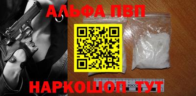 скорость mdpv Первоуральск