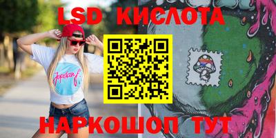 скорость mdpv Первоуральск
