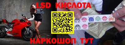 мет Партизанск