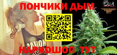 скорость mdpv Первоуральск
