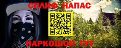 скорость mdpv Первоуральск