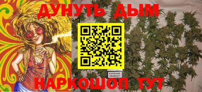 мет Партизанск