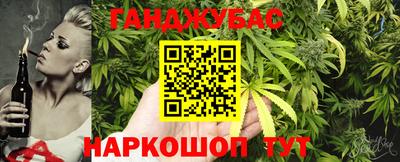 мет Партизанск