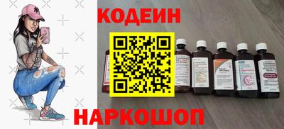 скорость mdpv Первоуральск