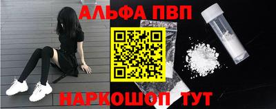 хмурый Пенза