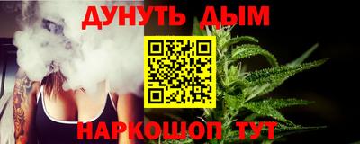 мет Партизанск