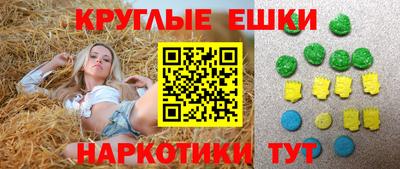 хмурый Пенза