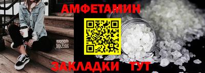 хмурый Пенза
