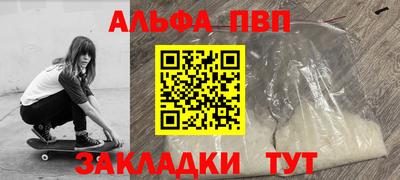 хмурый Пенза