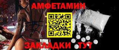 хмурый Пенза