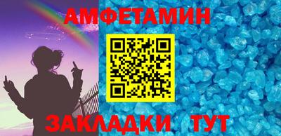 скорость mdpv Первоуральск
