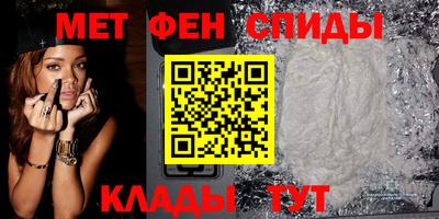скорость mdpv Первоуральск
