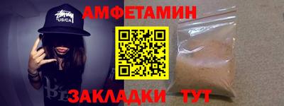 скорость mdpv Первоуральск