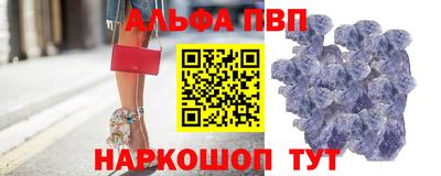 мет Партизанск