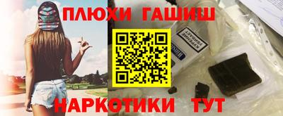 хмурый Пенза