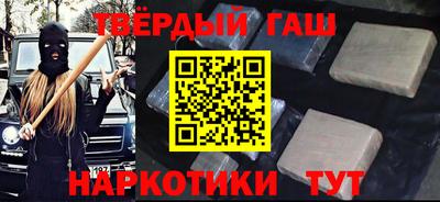 хмурый Пенза