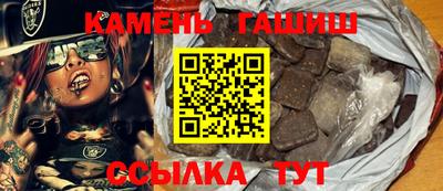 хмурый Пенза