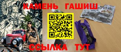 мет Партизанск