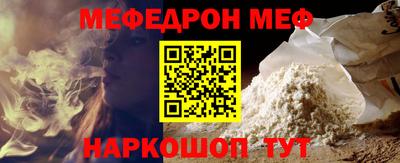 хмурый Пенза