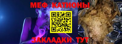 хмурый Пенза