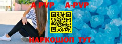 скорость mdpv Первоуральск