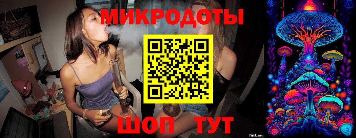 Чебоксары  Галлюциногенные грибы MAGIC MUSHROOMS  Вход с VPN  Галлюциногенные грибы Cubensis 